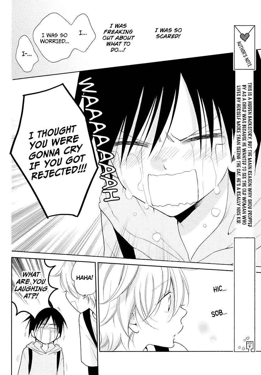 Namaiki Zakari, Chapter 102.5 image 08